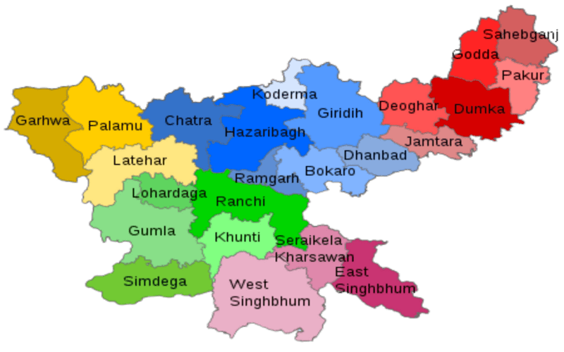 2024 jharkhand me kitne jile hai। झारखंड के 24 जिलों के नाम